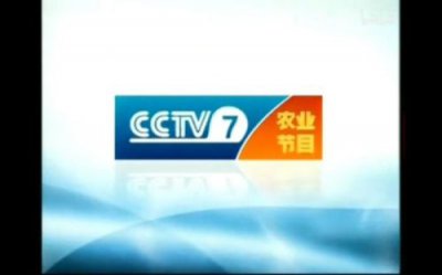 ​中央电视台二套主持人名单(中央电视台二套节目表)