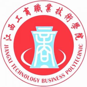 ​江西工业技工学校(江西高级技工学校)