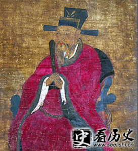 ​元朝驸马高丽王朝第31任君主王颛简介