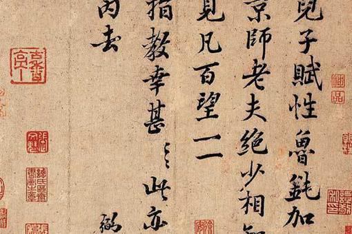 富弼何为能得到晏殊和范仲淹的赏识 富弼生平简介