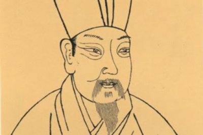 ​北宋名相富弼生平介绍