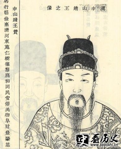 刘胜画像