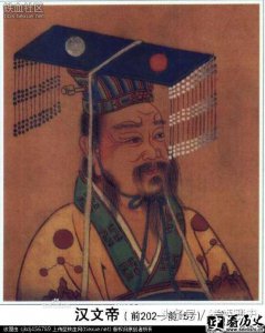 ​中国历史上的文帝，哪位你觉得最厉害？