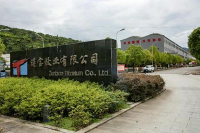 ​娄山关酒52度桐梓窖价格_娄山关酒价位是多少