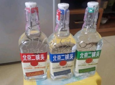 ​酒二锅头价格(北京二锅头高端酒价格)
