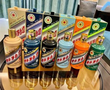 ​1986茅台1704珍品(茅台1704珍品多少钱一瓶)
