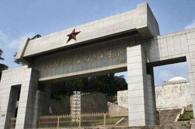 ​鄂豫皖根据地是什么时期创立的