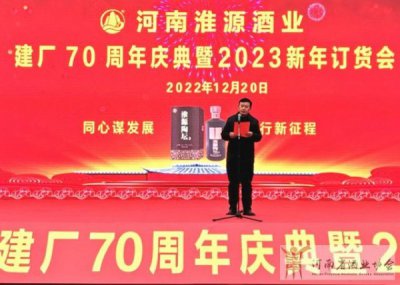 ​淮源老窖陶坛十年价格(淮源老窖陶坛十年价格多少)
