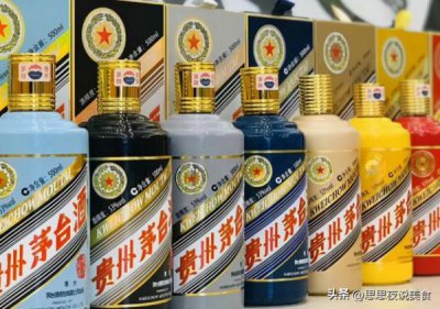 ​洋河炫彩酒50度480多少钱(洋河炫彩酒50度为什么这么便宜)