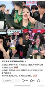 ​太过低俗，“疯狂小杨哥”还能狂多久？