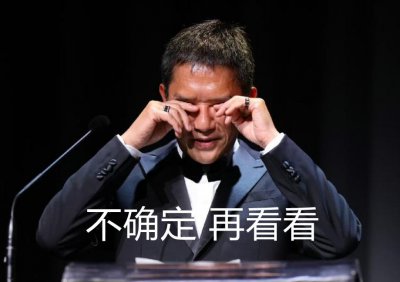 ​韩国人，别太爱她了！