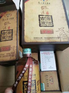 ​崇阳古窖酒750价格53度(四川崇阳古窖750)