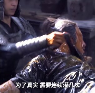 ​沈腾、贾冰的演技惊艳到了你了吗？