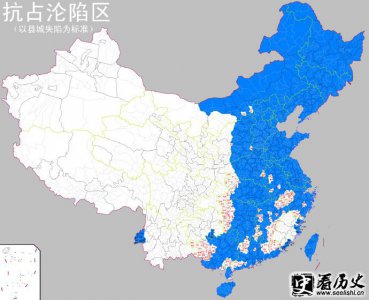 ​抗日战争时期沦陷区地图 日均侵华几千侵占中国地盘地图 AD1931-A