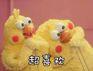 ​不装了，恶女才是她的真面目……