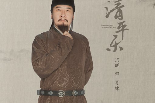夏竦在历史上是个怎样的人?历史上真实的夏竦是什么样?