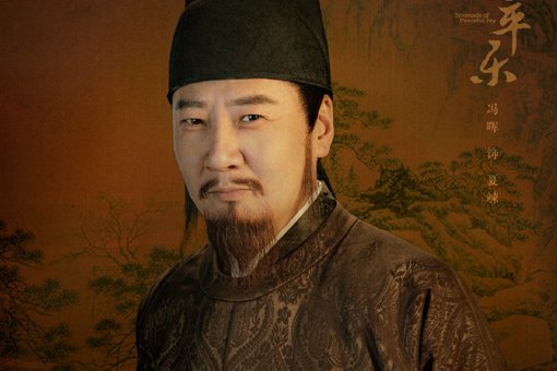 夏竦在历史上是个怎样的人?历史上真实的夏竦是什么样?