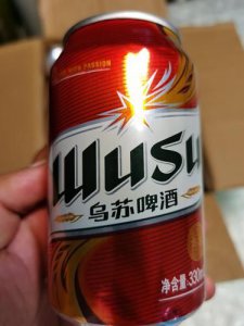​啤酒回收价格查询(蓝亨啤酒价格查询)