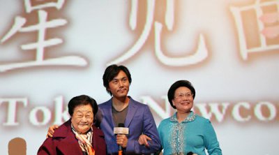 ​秦昊家庭背景大揭秘 秦昊是富二代吗?