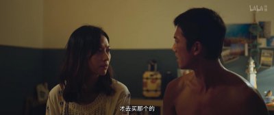 ​豆瓣开分 9.2，求这国产良心别下架