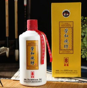 ​茅台镇知名的烧坊(茅台镇三大烧坊历史图)