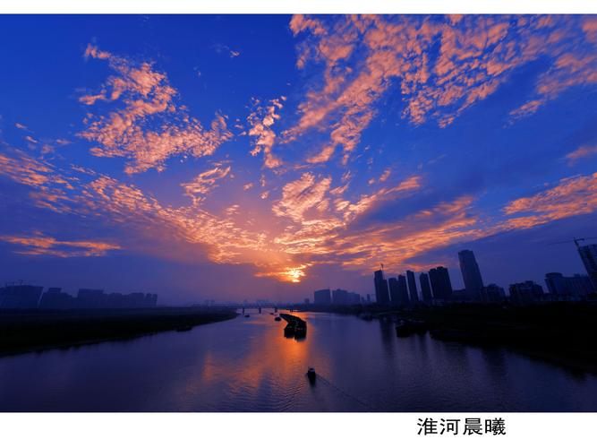 三、蚌埠-蚌埠-固镇-五河-淮河风景名胜景区（行程行程可咨询当地旅行社/旅游咨询服务中心）