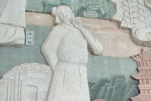 裴行俭一生有哪些功绩 裴行俭人物介绍