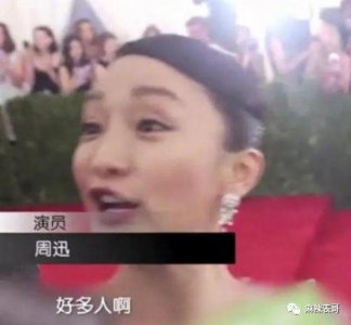 ​怎么就想不开了？