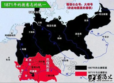 ​德意志联邦德国1848年革命的影响有哪些