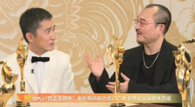 ​金鸡奖过后，终于意识到内娱真的完了
