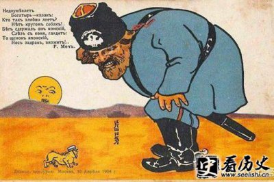 ​当初日本为何敢发动日俄战争?