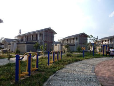 ​农村社区建设的意义(农村社区建设问题是( ))