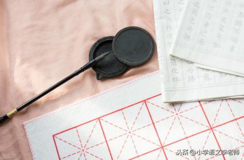 夯实怎么读音？夯实怎么读 拼音-第1张图片-