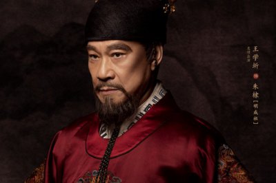​朱棣的报应是什么