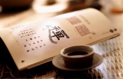 ​华尔街风水师全文免费阅读(华尔街风水师2)