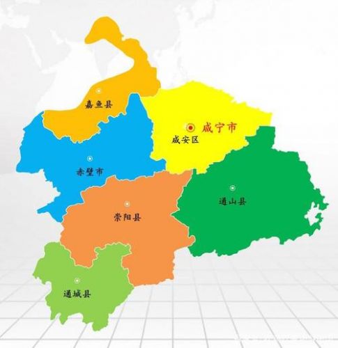 湖北省咸宁市(湖北省咸宁市邮编)-第1张图片-