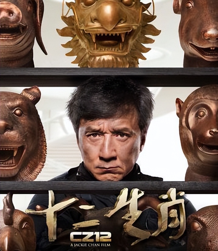 演员姚星彤：被成龙捧红，和王思聪恋爱，做一个低调的女演员