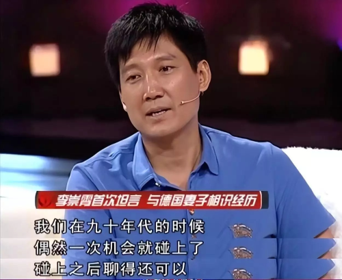 演员李崇霄去世1年多，23的女儿撑起全家，遗孀的选择让人泪目