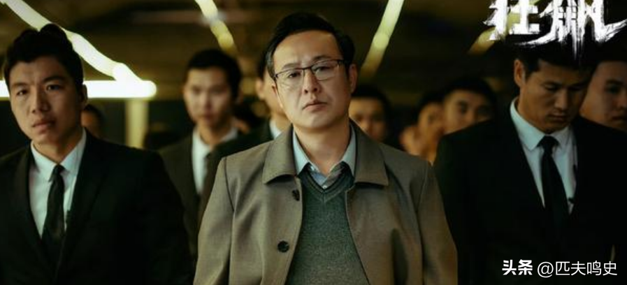 37岁男演员晒全年片酬！过节只给父亲199元红包，买空调分期付款