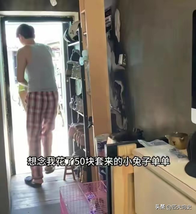37岁男演员晒全年片酬！过节只给父亲199元红包，买空调分期付款