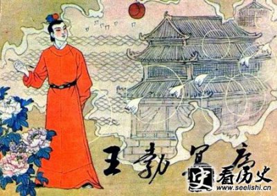 ​王勃简介_王勃简介王勃大器晚成故事_王勃故事的启示