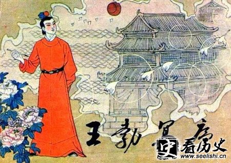 王勃简介_王勃简介王勃大器晚成故事_王勃故事的启示