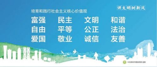 深圳地铁3号线站点 线路图(深圳地铁3号线时间表)-第2张图片-