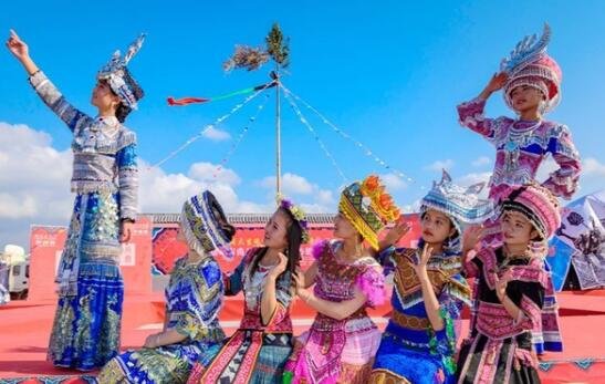 花山节是哪个民族的节日