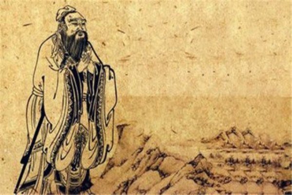 庄子