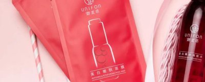 ​敷美白面膜有刺痛感是正常的吗