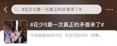 ​怪谁啊…他自己问题也很大？