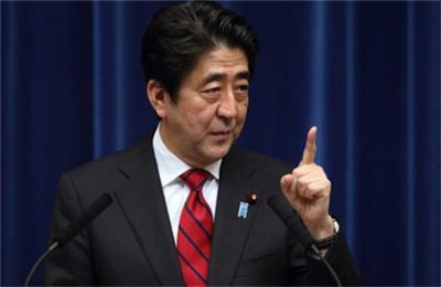 ​安倍晋三简历