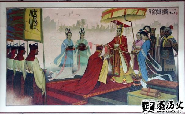 张骞出使西域 画像