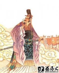 ​周襄王的谥号有什么含义